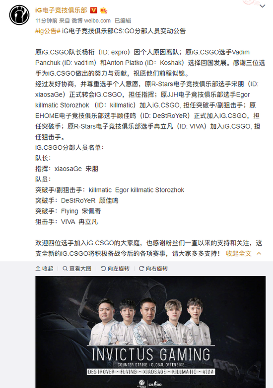 广州电竞行业崛起引领全国潮流