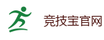 竞技宝官网-英雄联盟S15官方授权竞猜平台